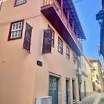 Apartamento Aquae Flaviae Urban - Duplex Chaves
